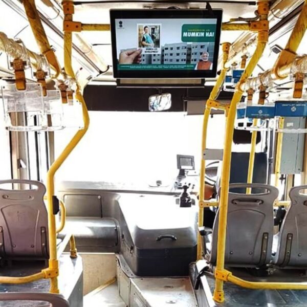 Bus AV Display